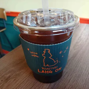 로스터리락온 사진