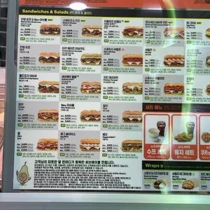 서브웨이 리뷰 사진