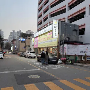 바보엄마칼국수 리뷰 사진