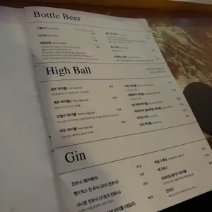 셰르라이프앤스타일 리뷰 사진