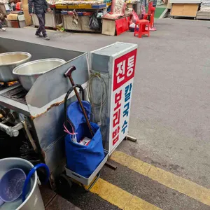 서문보리밥 대표 사진