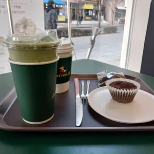 라크레마 사진 1