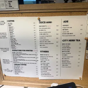 ROSS COFFEE 리뷰 사진