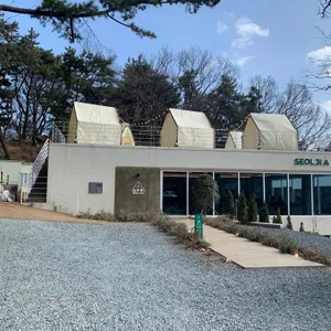 설지아 대표 사진