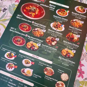 월드통잙 리뷰 사진