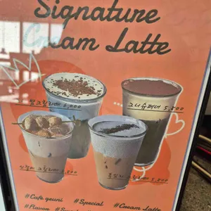 카페 그니 대표 사진