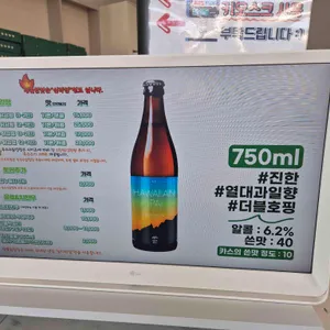 강릉닭강정 리뷰 사진