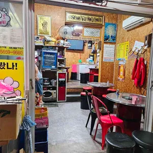 돼지창살무봤나 대표 사진