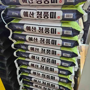 김밥집김사장 대표 사진
