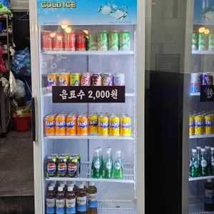 김밥집김사장 대표 사진