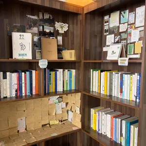 인향만리 대표 사진