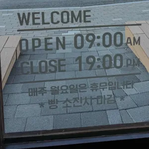 제이사이트 리뷰 사진