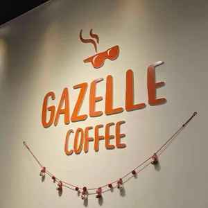 가젤커피 대표 사진