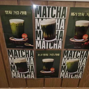 가젤커피 리뷰 사진