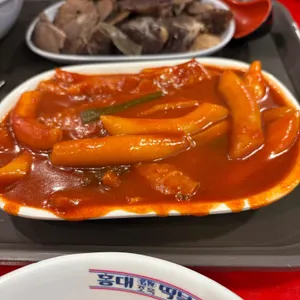 홍대조폭떡볶이 대표 사진