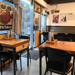 우공뭉티기 대표 사진