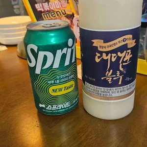 떡볶이마을 사진