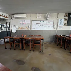 먹골 리뷰 사진