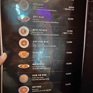 마브 리뷰 사진