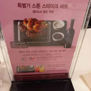 애슐리퀸즈 리뷰 사진