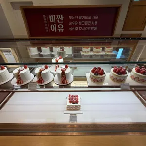 뚜쥬루 빵돌가마마을 리뷰 사진