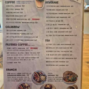 몽벨쉘터 리뷰 사진