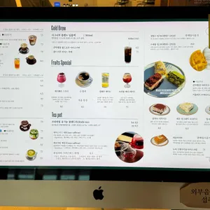 관악별장 리뷰 사진