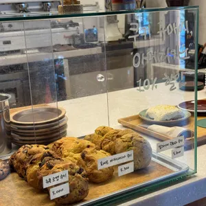 관악별장 리뷰 사진