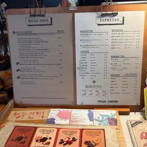 말릭커피 리뷰 사진