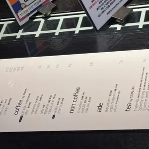 핀커피 리뷰 사진