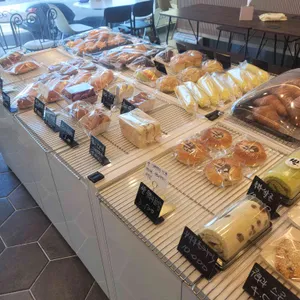 무화제빵소 대표 사진