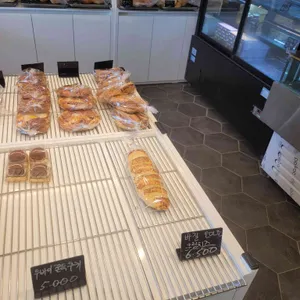 무화제빵소 대표 사진