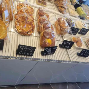 무화제빵소 리뷰 사진