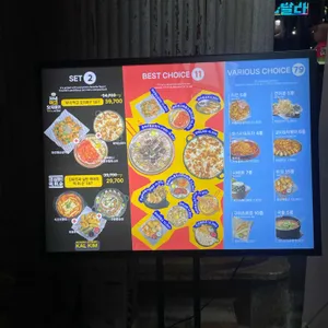 칼퇴근김대리 리뷰 사진