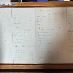 무가보 리뷰 사진