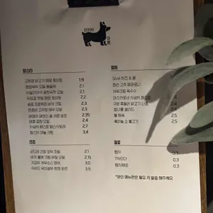 8998여름 리뷰 사진