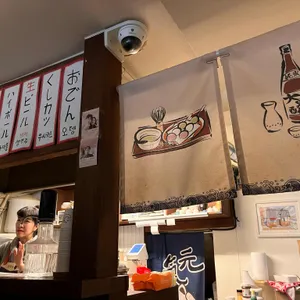 요기따 대표 사진