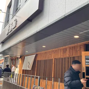 솔솥 대표 사진