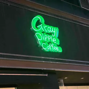 그레이핍플 대표 사진