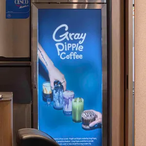 그레이핍플 대표 사진