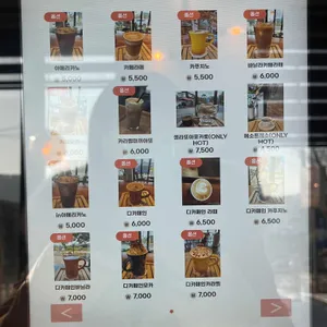 커피인 리뷰 사진