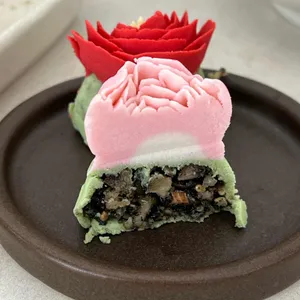 오후세시 떡케이크 사진