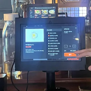 건하당 리뷰 사진