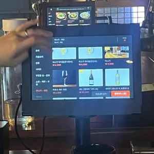 건하당 리뷰 사진