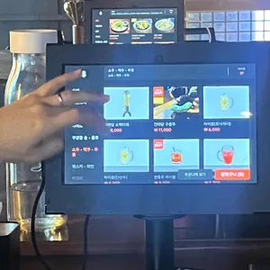 건하당 리뷰 사진