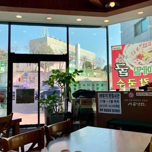 사곶냉면 대표 사진