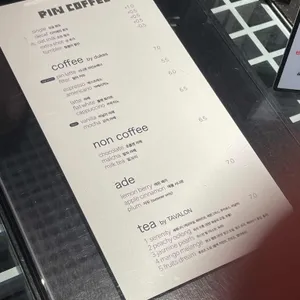 핀커피 리뷰 사진