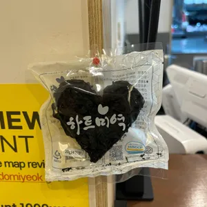 팔도미역 대표 사진