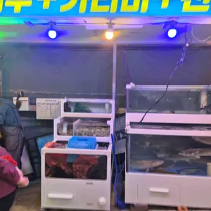 외포수산 대표 사진