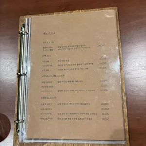 하즈키 리뷰 사진